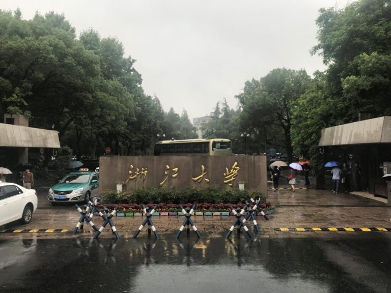 Chen Ye impulsiona Zhejiang na liderança do Nature Index
